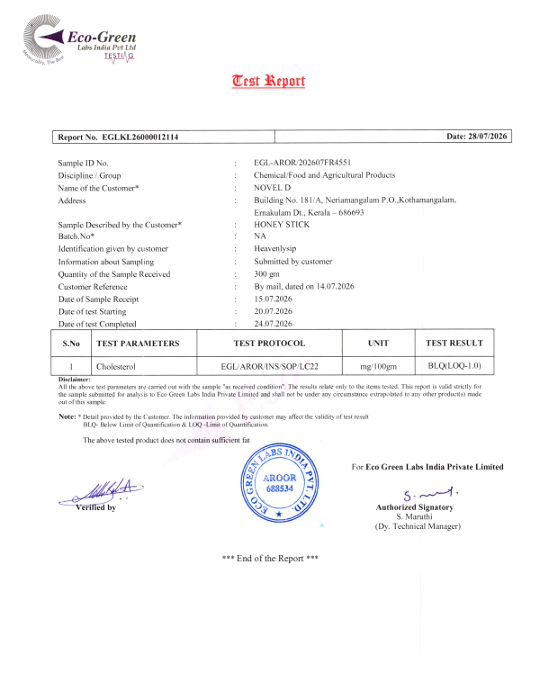 test report